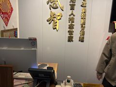 -感智盲人按摩·艾灸·肩颈SPA(岗厦店)