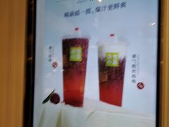 -奈雪的茶(观前街店)