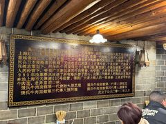 -张记牛肉面馆(天津路店)