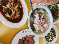 -荣生萝卜汤饭店