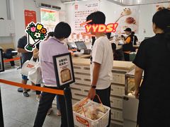 -来噻布布 Lets BUBU