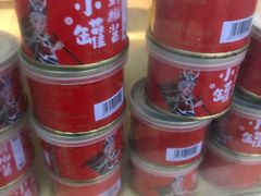 -红鼻子桂林米粉(金唐新光界店)