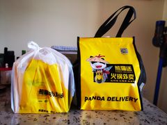-熊猫垯火锅外卖(怀远门店)