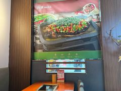 -鱼谦脆皮烤鱼(北一路万达店)