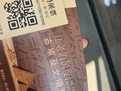 -浙江西湖美术馆
