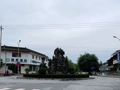 -法门文化景区-合十舍利塔