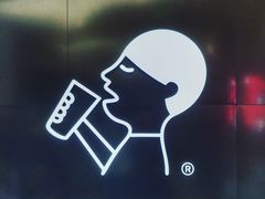 -喜茶(永旺梦乐城店)