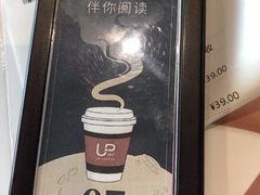 -西西弗书店&矢量咖啡(凯德晶萃广场店)