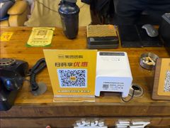 -荣记潮汕牛肉火锅(仙鹤街店)
