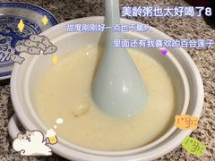 -南京大牌档(三阳广场苏宁店)