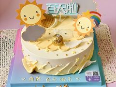 -贝紫Style(木马公寓店)