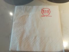 -苗小坛酸汤鱼(酒仙桥店)