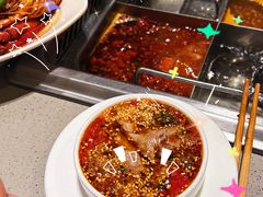 -海底捞火锅(方圆荟店)