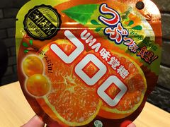 -麦凯乐(尚志大街店)