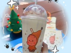 -喜茶(广州保利中环店)