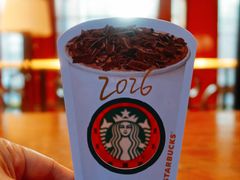 -星巴克(北京太平桥大街店)