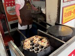 -孙氏梅花糕(马台街)
