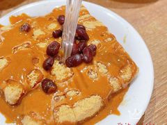 -小豆海棠(嘉兴路店)