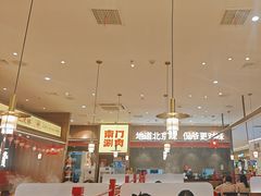 -侃爷南门铜锅涮肉