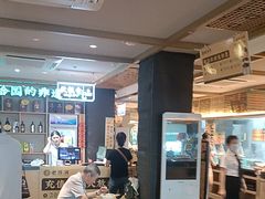 -老淮滨-蚌埠非遗小吃(淮河路店)