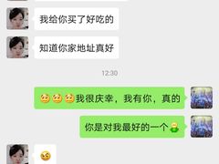 -哈根达斯(西安高新店)