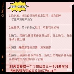 -Lady  Jane高端婚纱礼服馆