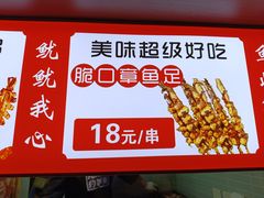 -西单明珠商场