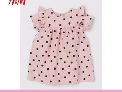 -H&M(鹏欣水游城店)