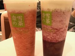 -奈雪的茶(天河城店)