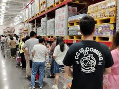 -山姆会员商店(上海浦东店)