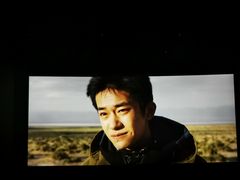 -武汉华夏国际影城(鲁广店)