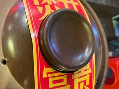 -沙胆彪炭炉牛杂煲(成都玉林店)