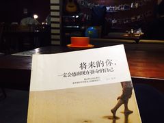 -看书吧(体育东横路店)
