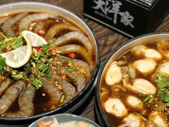 -大洋家·精品潮汕菜·生腌砂锅粥(天河东路店)