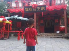 -竹泉村旅游度假区