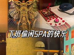 -富侨养生(九亭店)