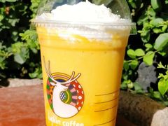 轻盈版杨枝甘露-瑞幸咖啡(广东外经贸大厦店)