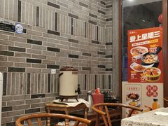 大堂-温粥人(春晖路店)