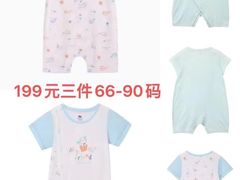 -长沙友阿奥特莱斯