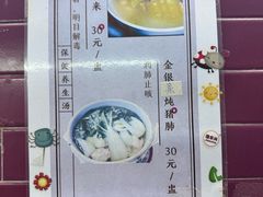 -海鲜街菜馆(海珠南路店)