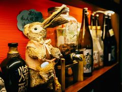 -醉虎传(南锣鼓巷店)