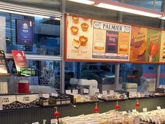 -OUR Bakery(三里屯太古里店)