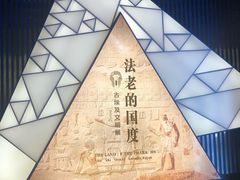 -浙江西湖美术馆