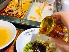 -串天下串串香(宽窄巷子店)