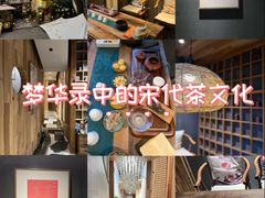 -邈墨茶馆(凤起路店)