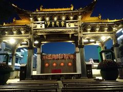 -婺源梦里老家大型山水实景演出