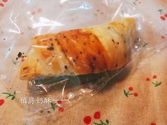 -面包与我Bread Or Me(长城汇店)