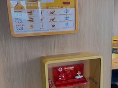 -麦当劳(莒县服务区店)