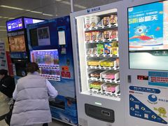 -中国人民解放军总医院第六医学中心