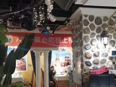 -俄士厨房(时代天街店)